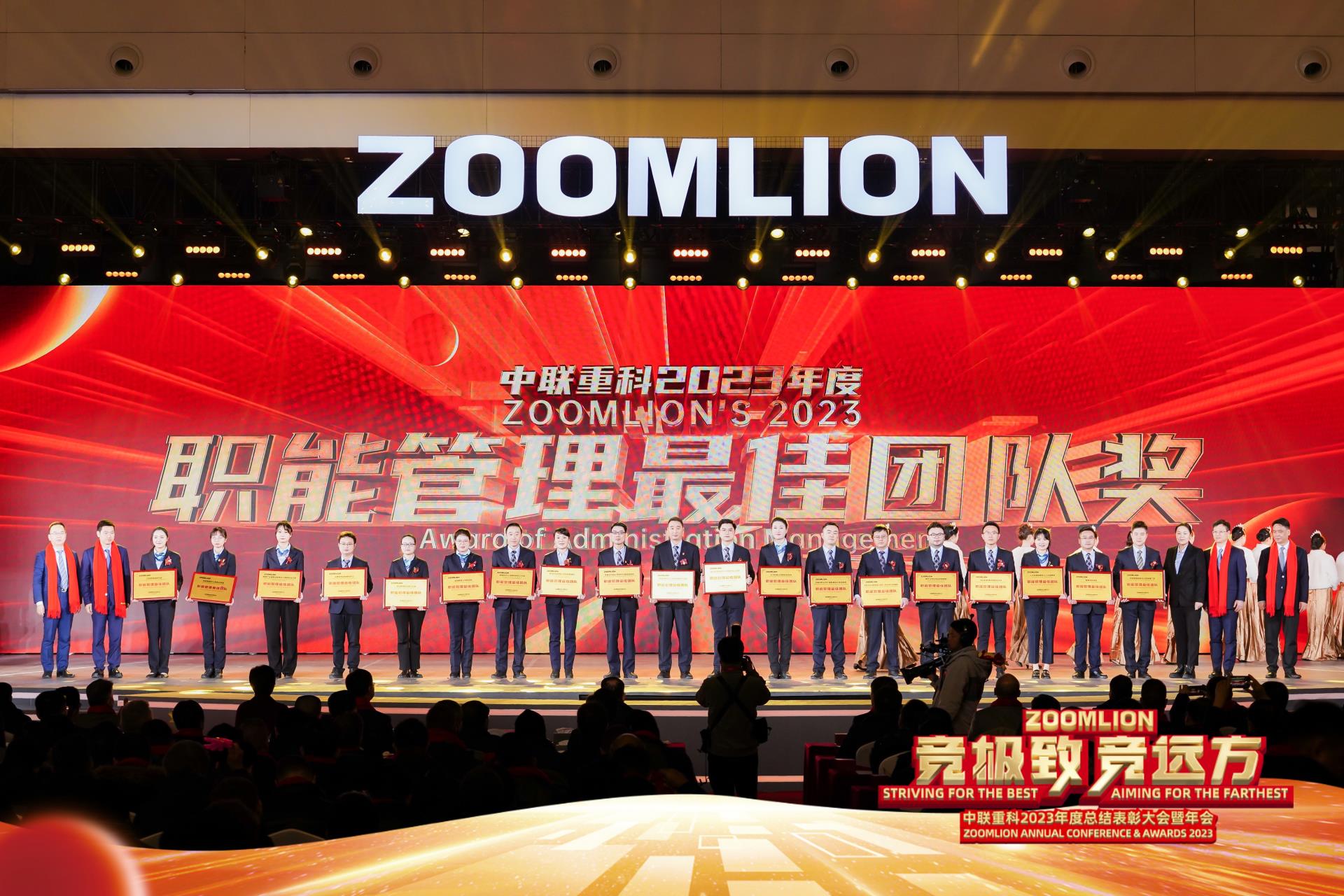 凯时K66·(中国区)官方网站