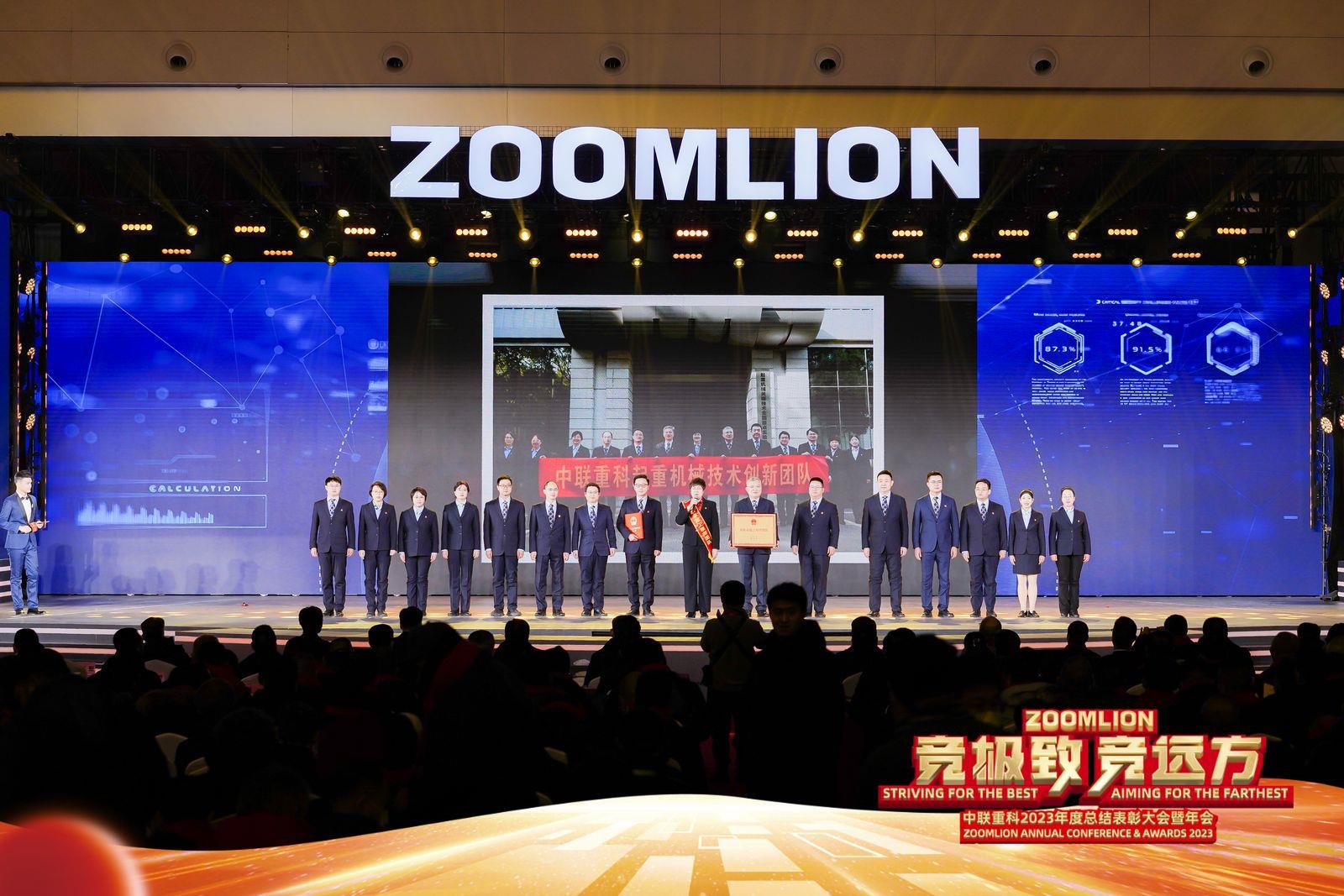 凯时K66·(中国区)官方网站