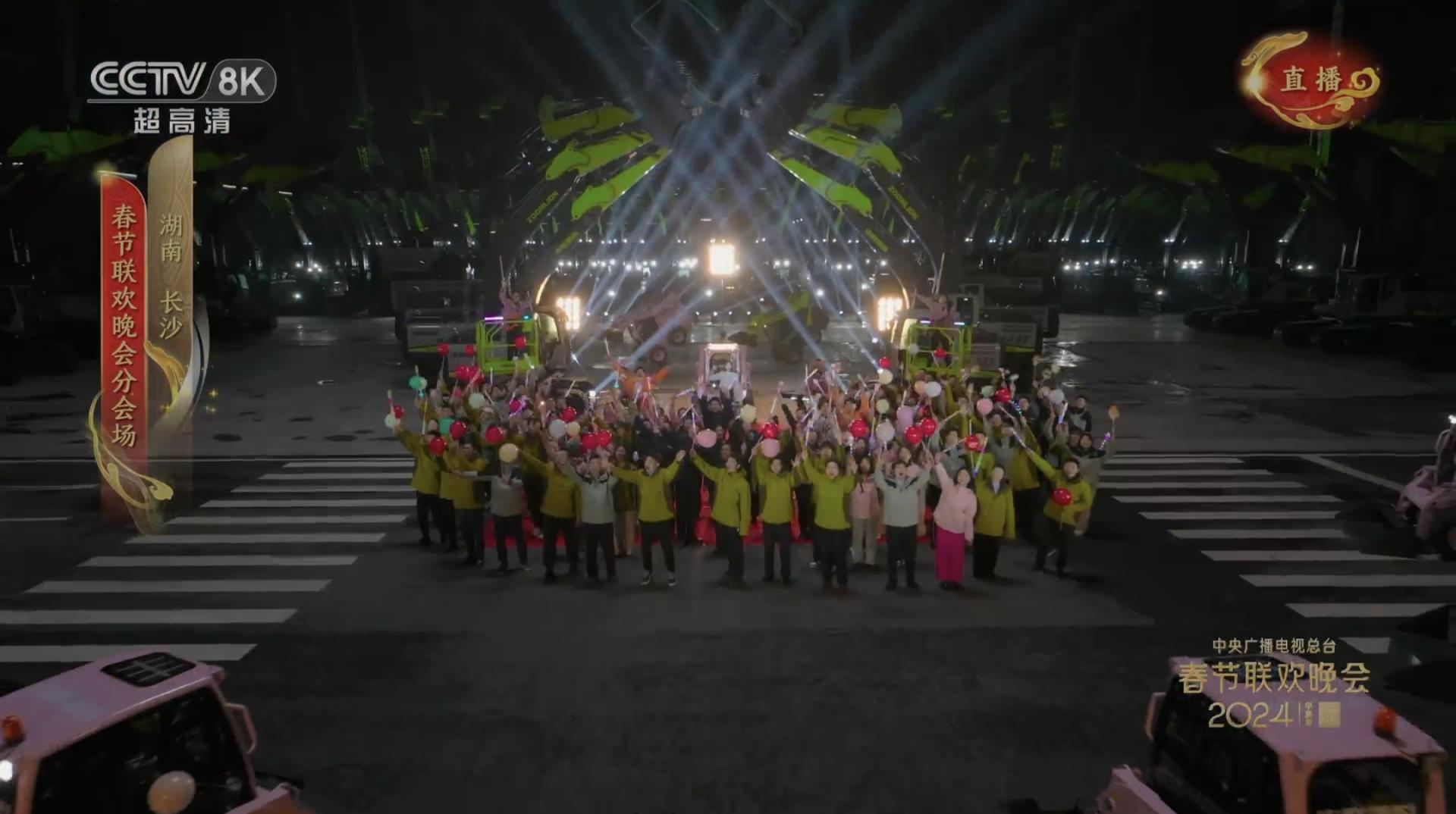 凯时K66·(中国区)官方网站