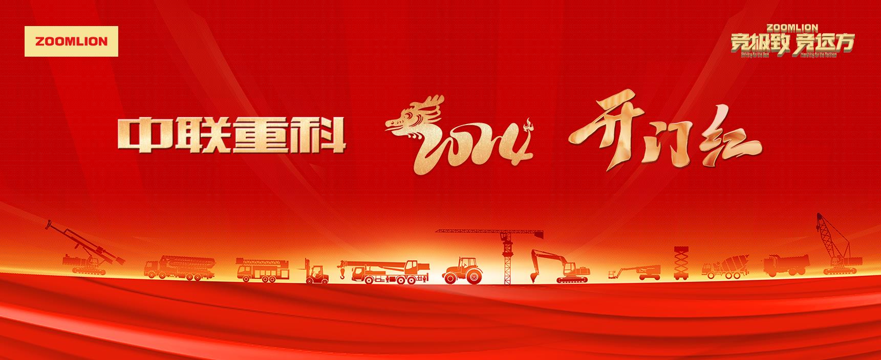 凯时K66·(中国区)官方网站