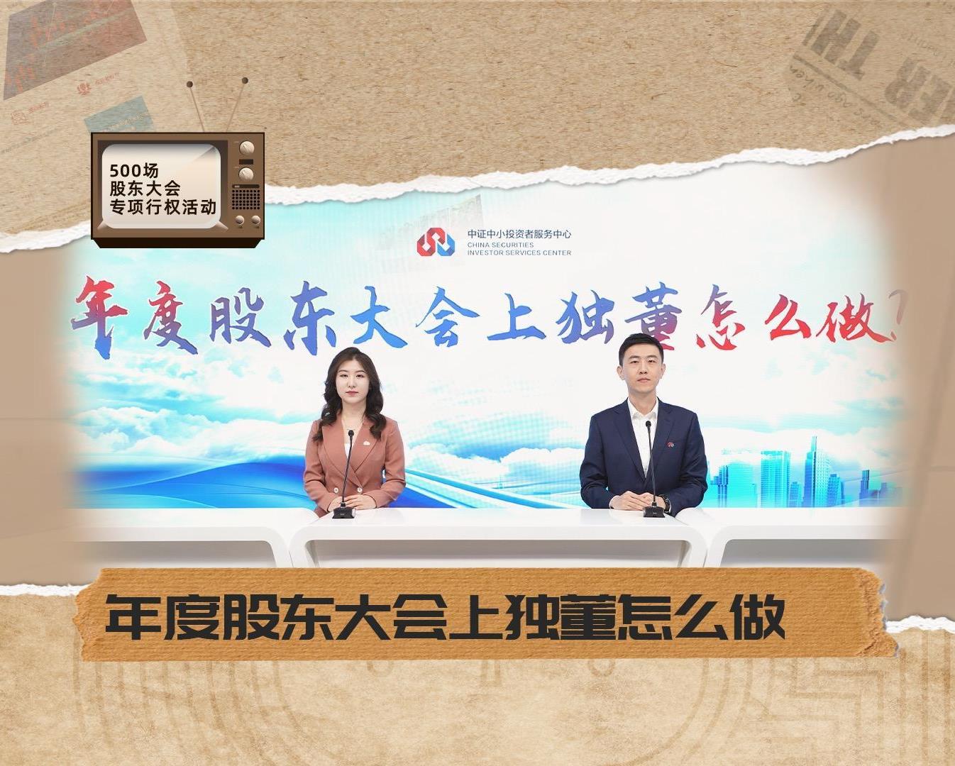 20240319160425_4084_1346x1080