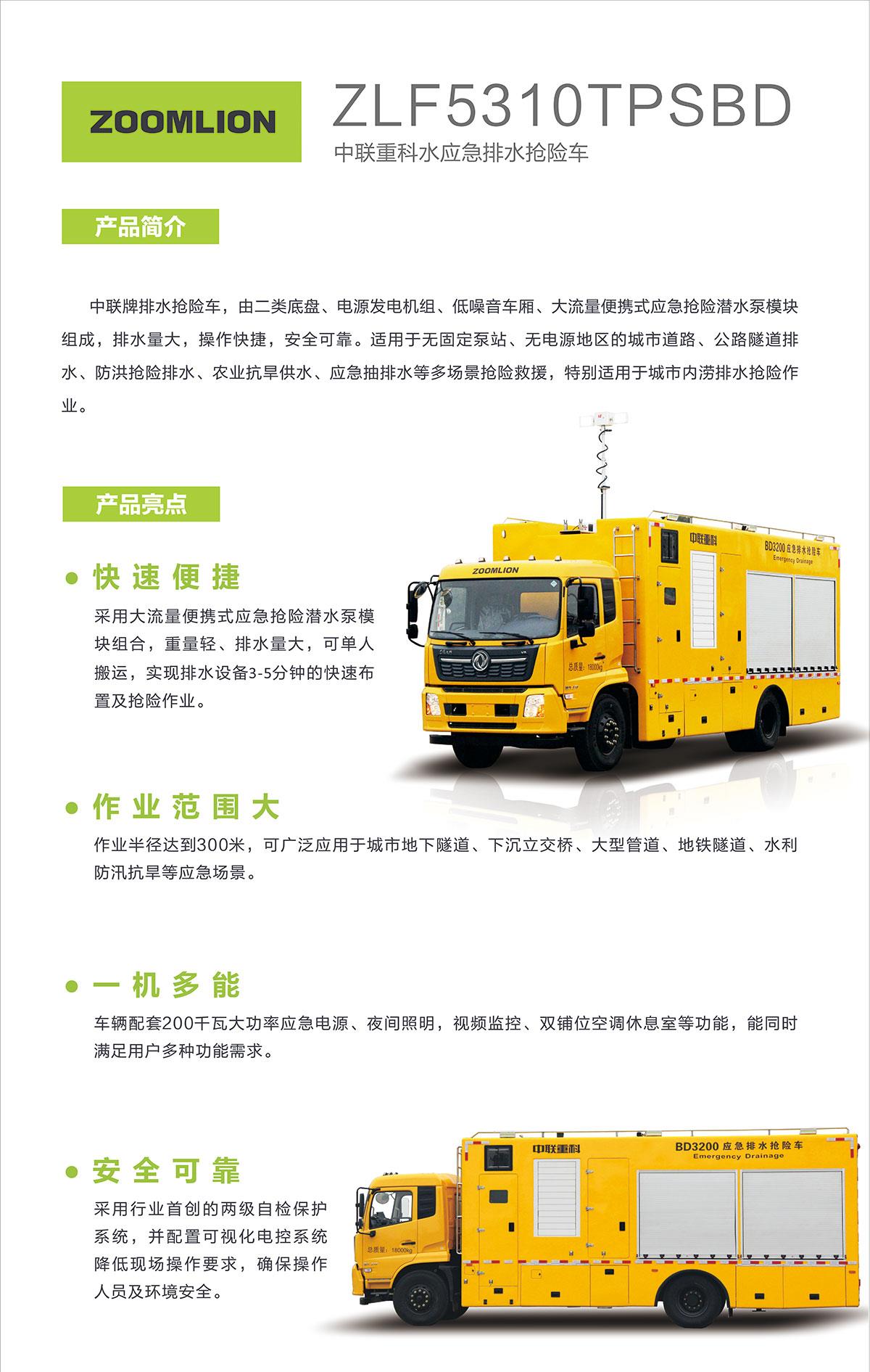 凯时K66·(中国区)官方网站