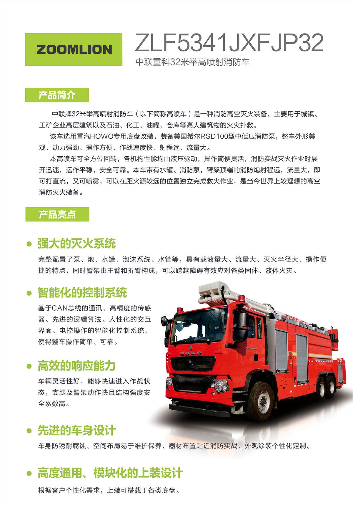 凯时K66·(中国区)官方网站