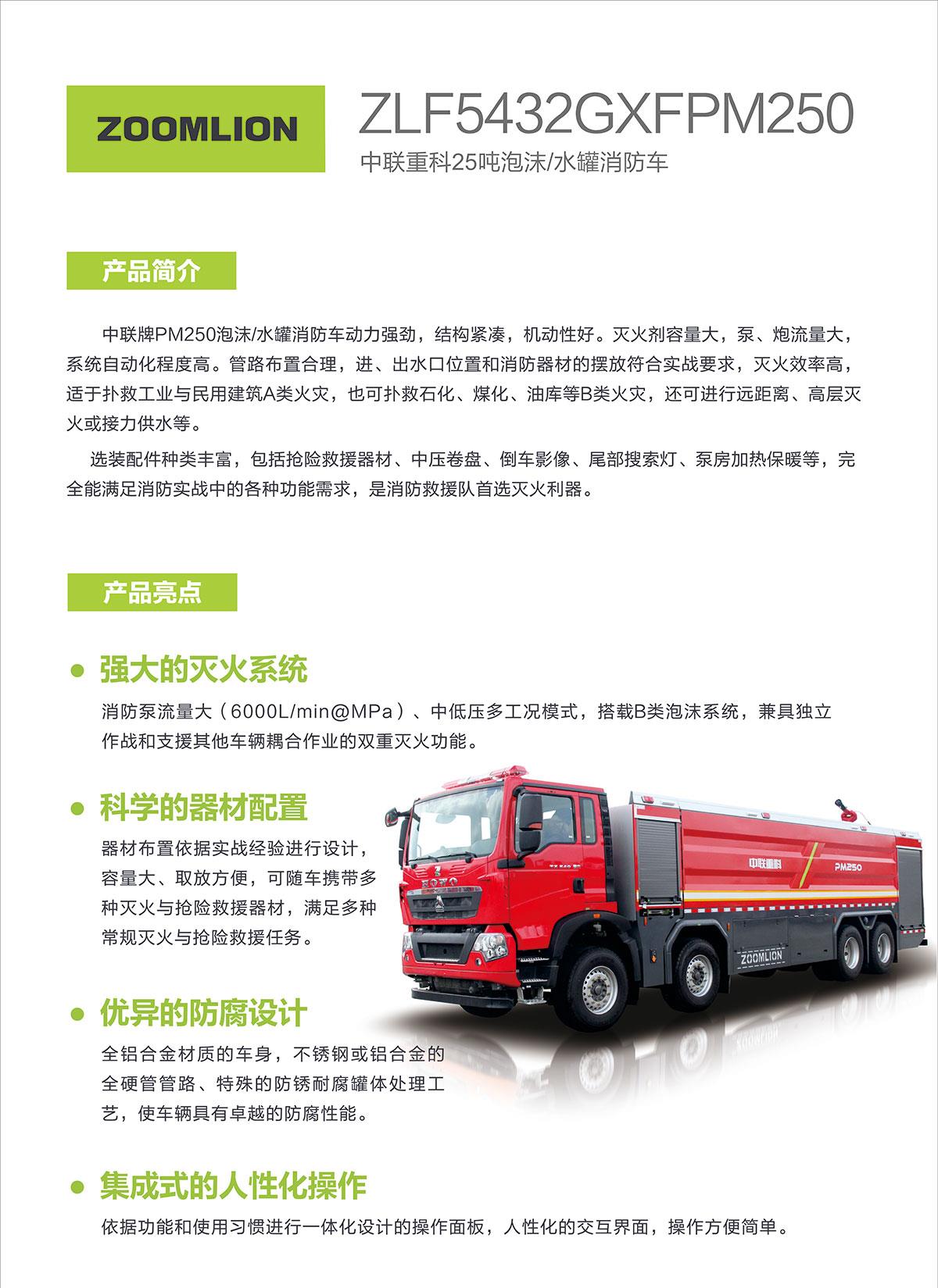 凯时K66·(中国区)官方网站