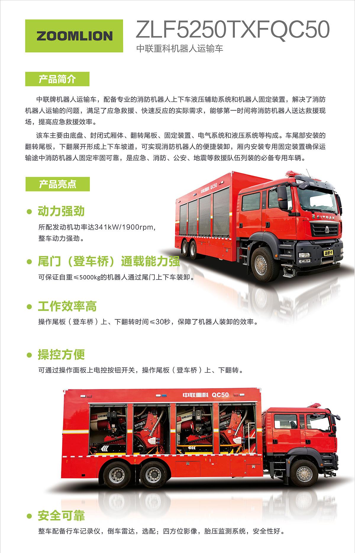 凯时K66·(中国区)官方网站