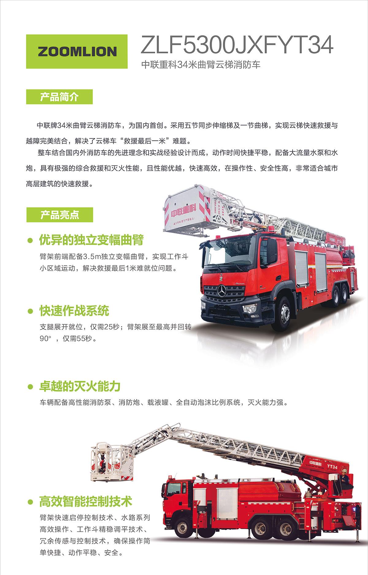 凯时K66·(中国区)官方网站