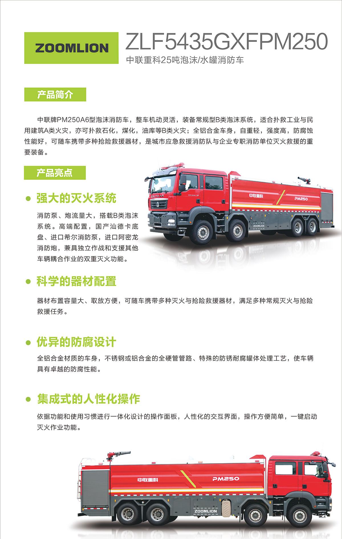 凯时K66·(中国区)官方网站