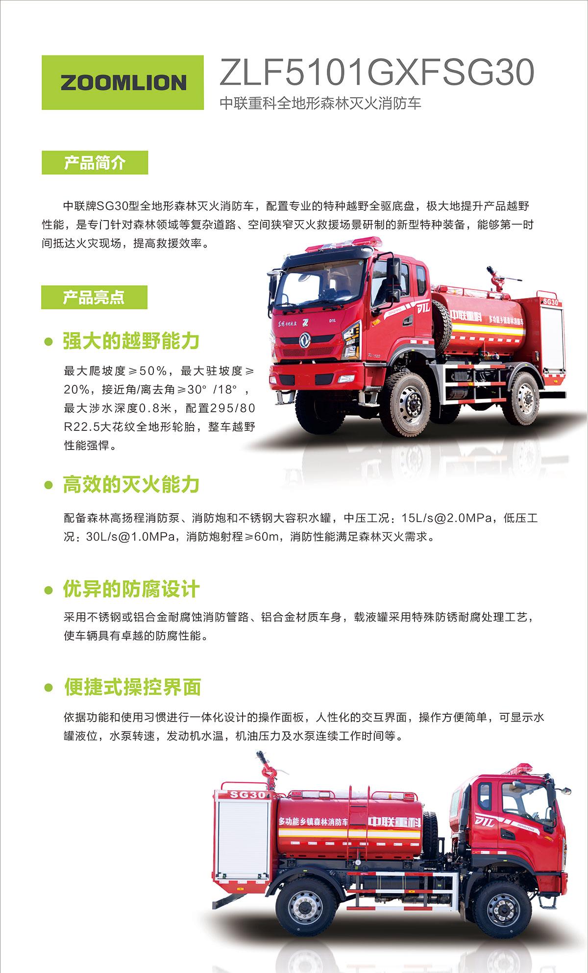 凯时K66·(中国区)官方网站