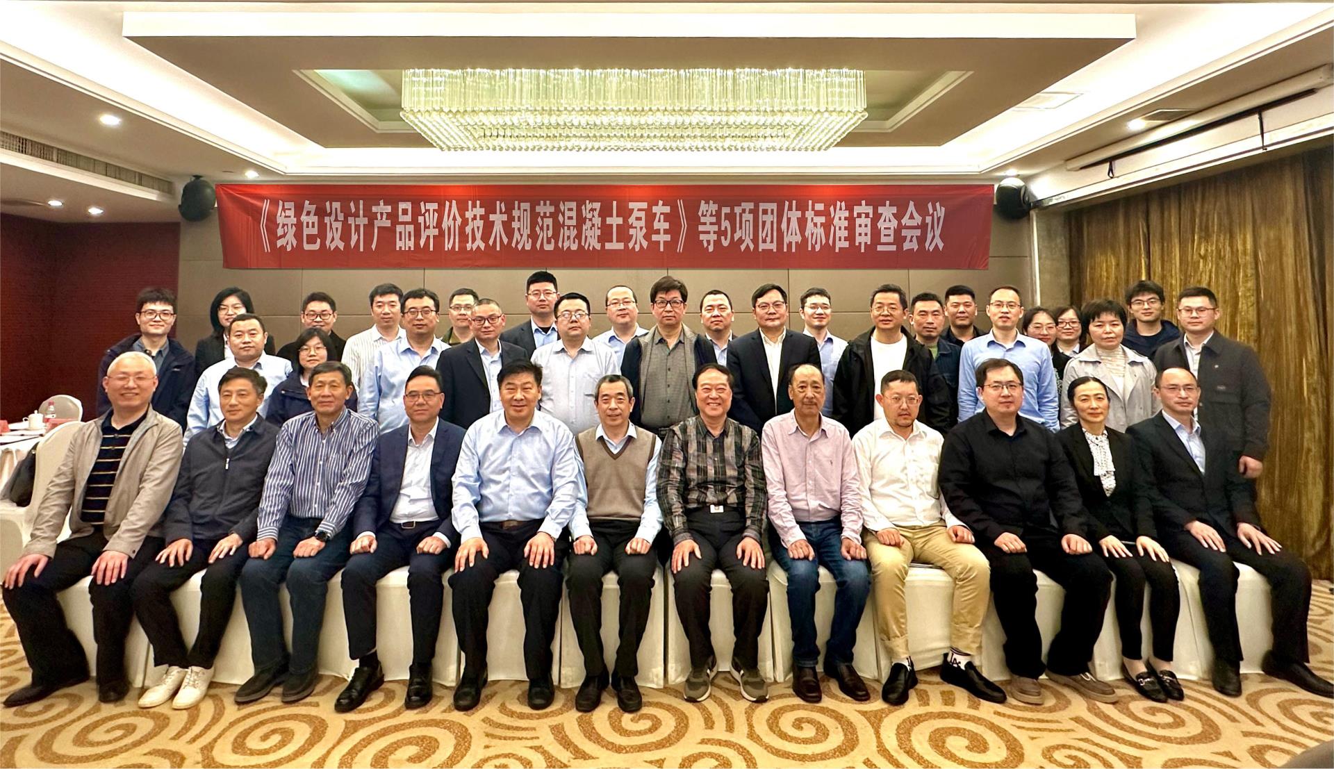 凯时K66·(中国区)官方网站