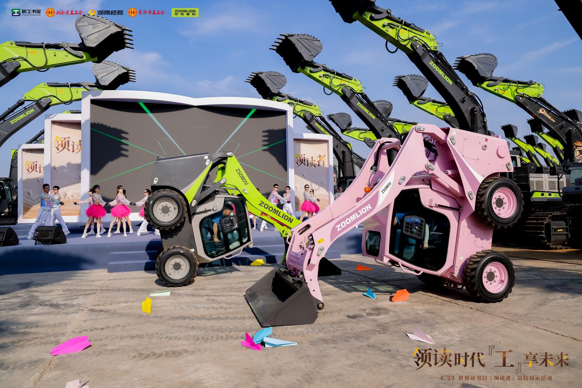 凯时K66·(中国区)官方网站