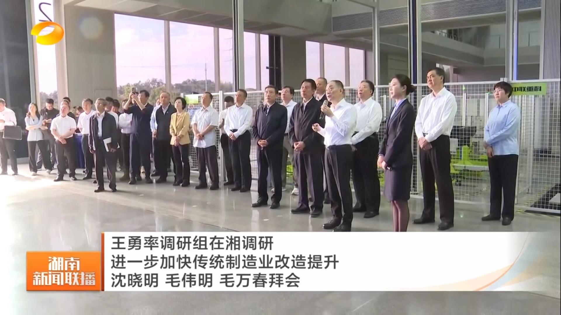 凯时K66·(中国区)官方网站