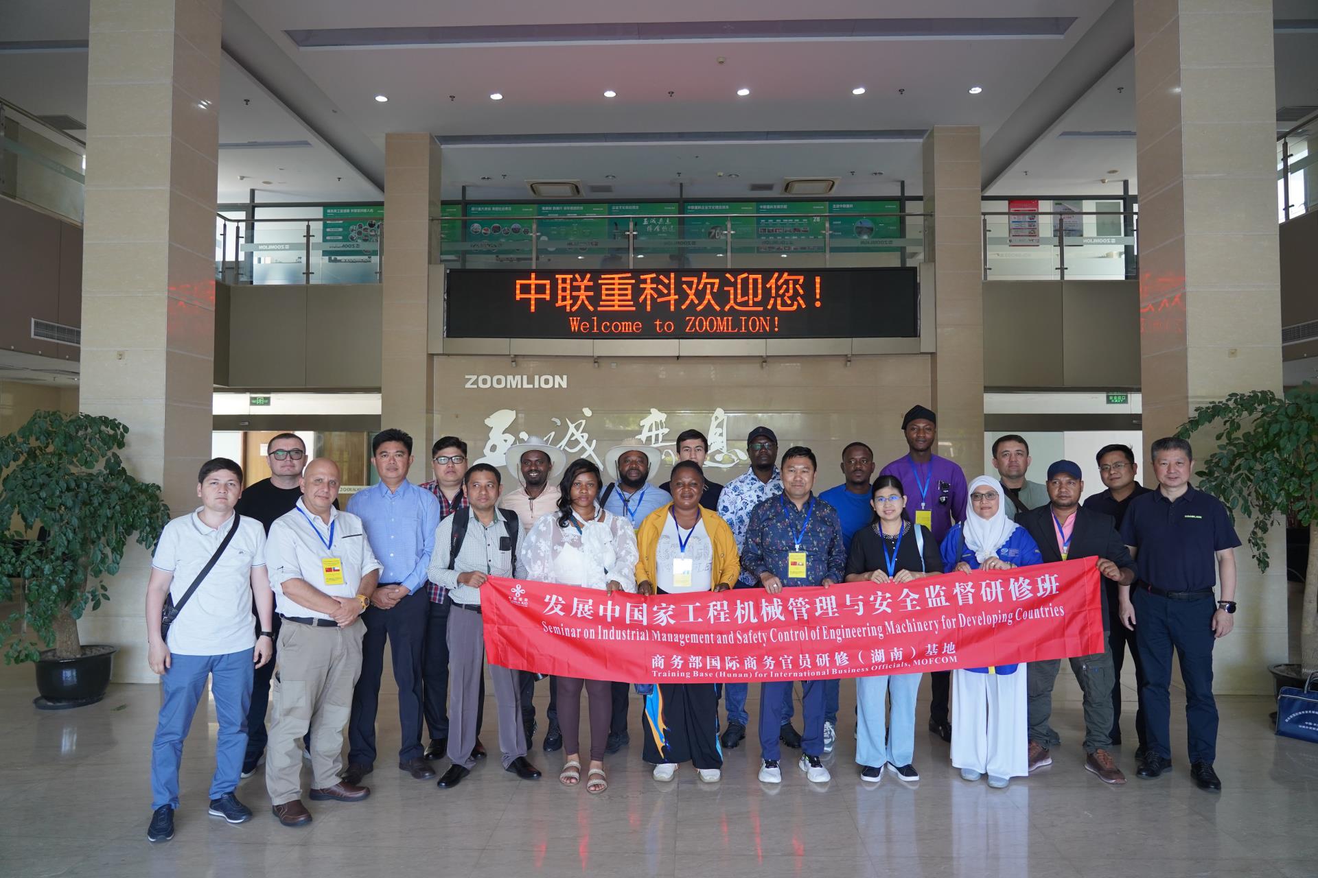 凯时K66·(中国区)官方网站