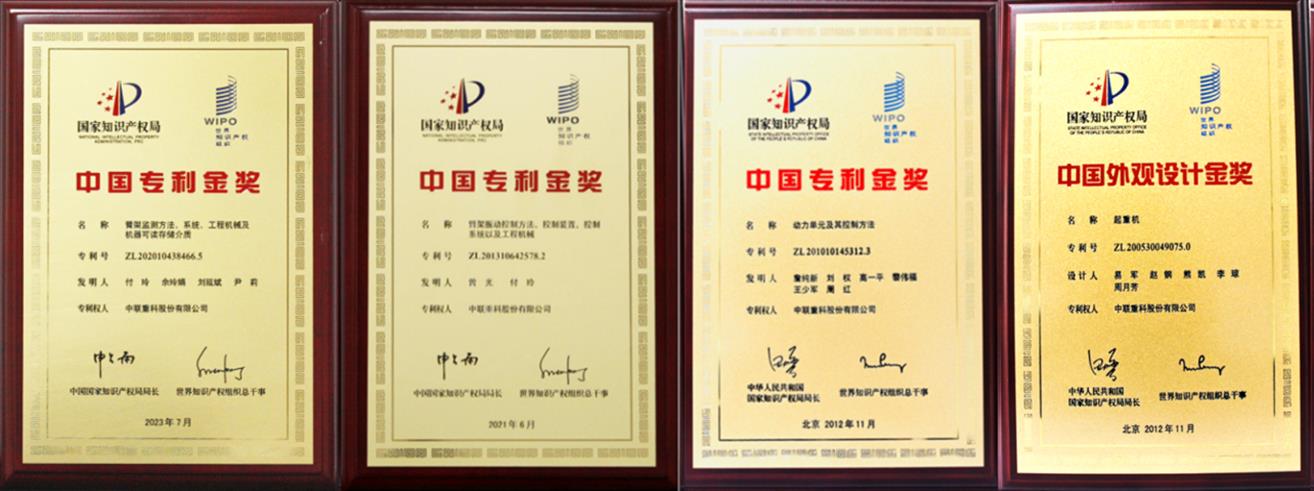 凯时K66·(中国区)官方网站