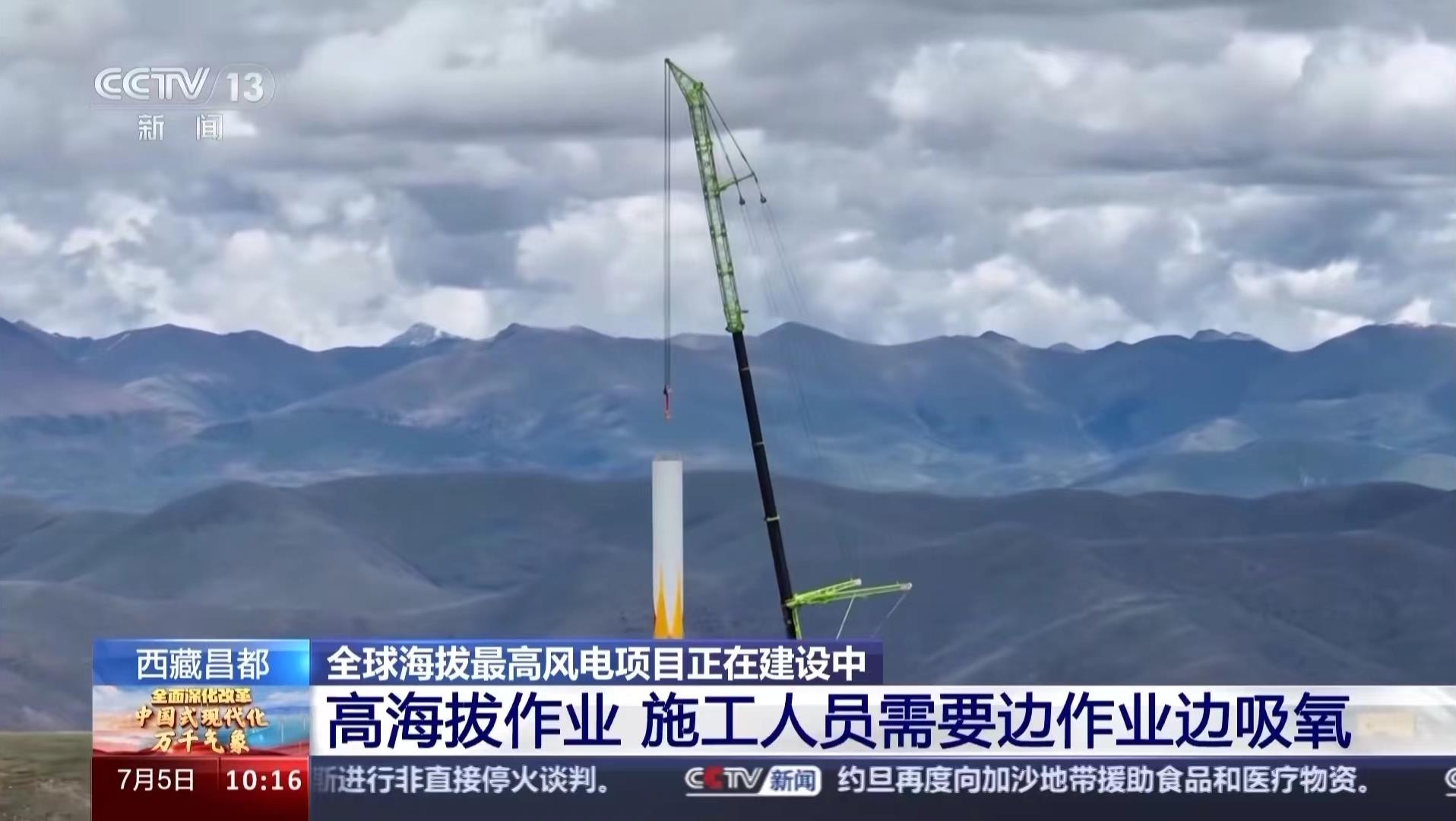 凯时K66·(中国区)官方网站