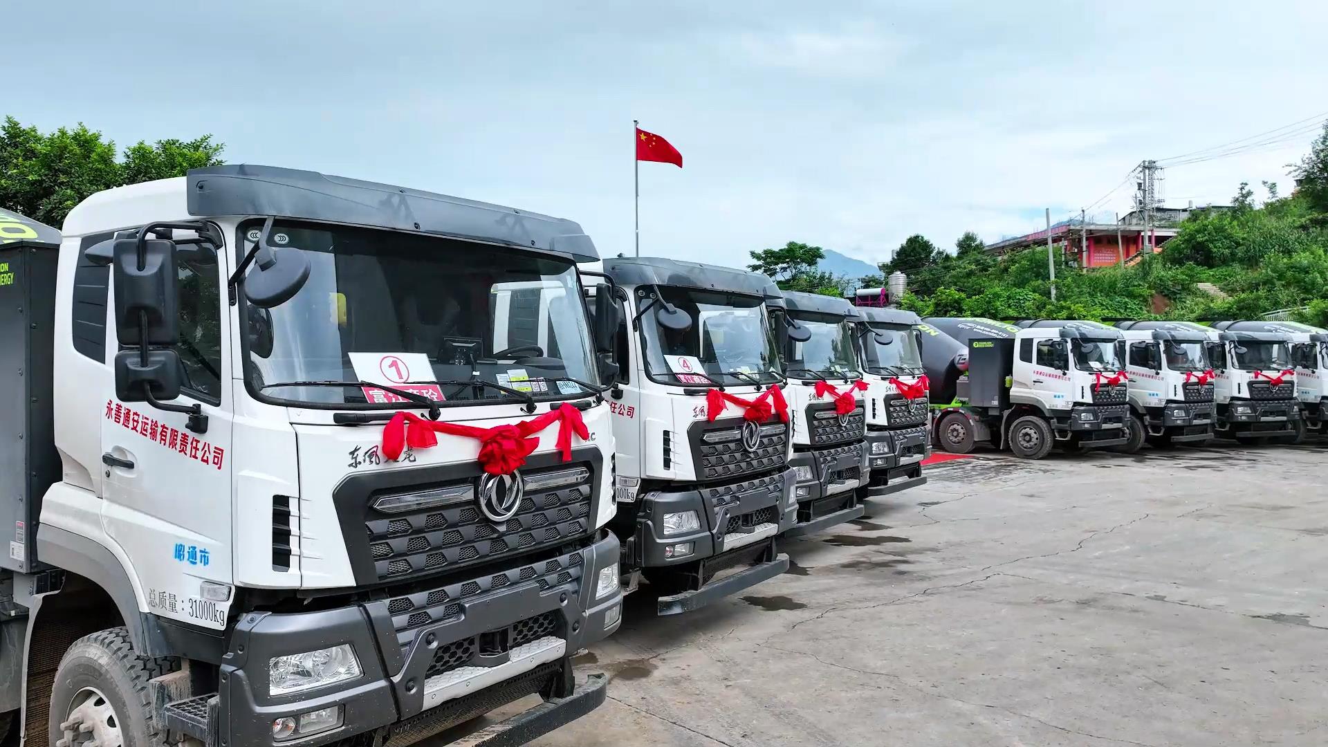 凯时K66·(中国区)官方网站