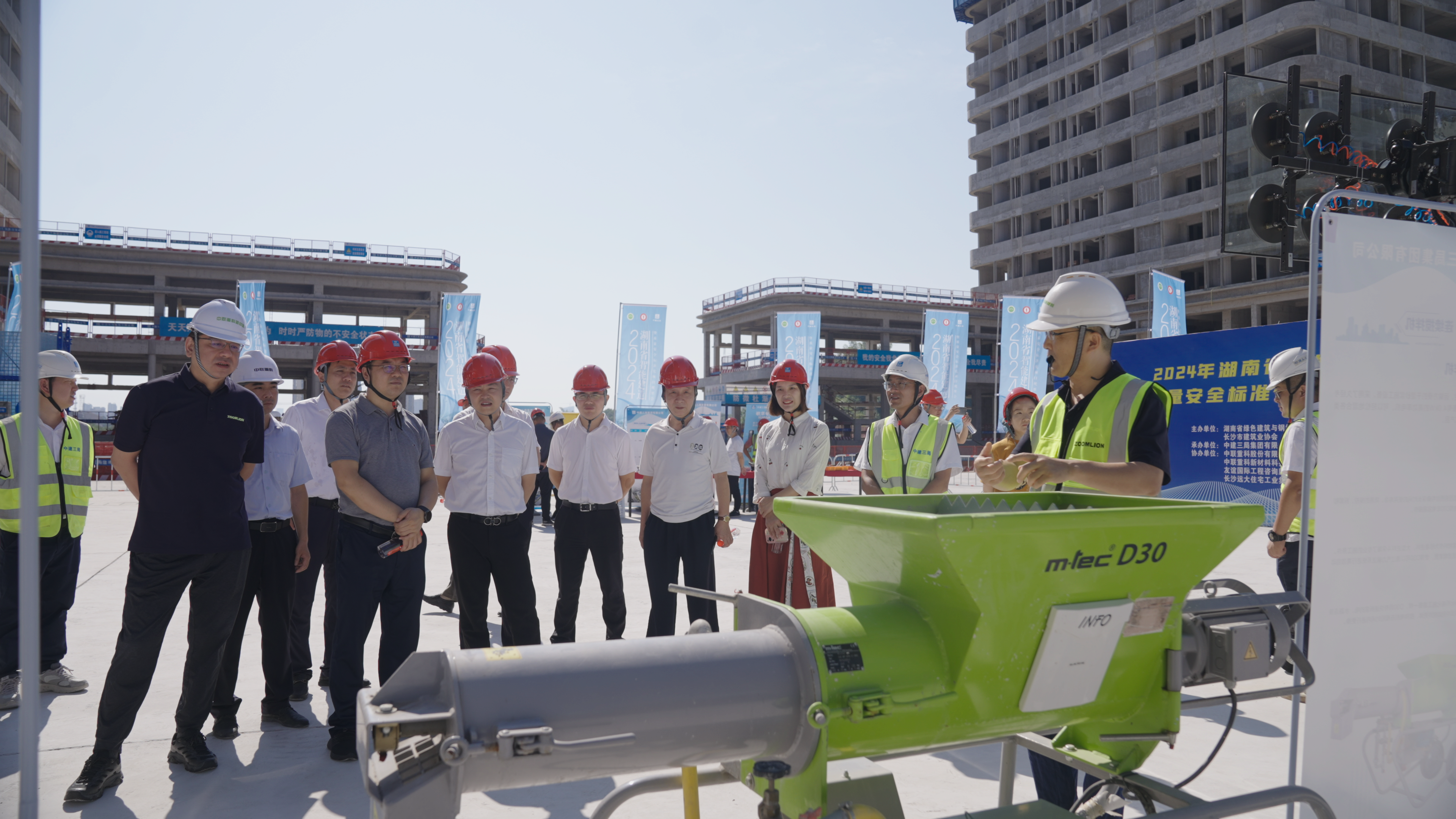 凯时K66·(中国区)官方网站