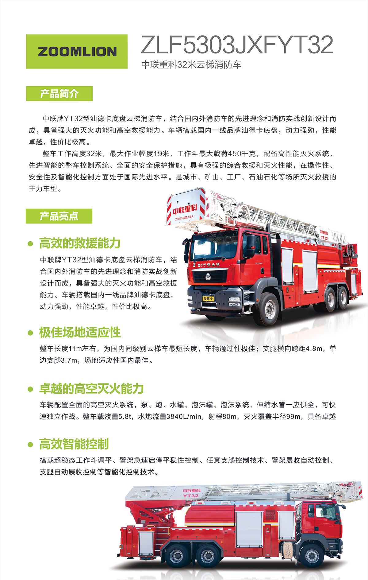 凯时K66·(中国区)官方网站