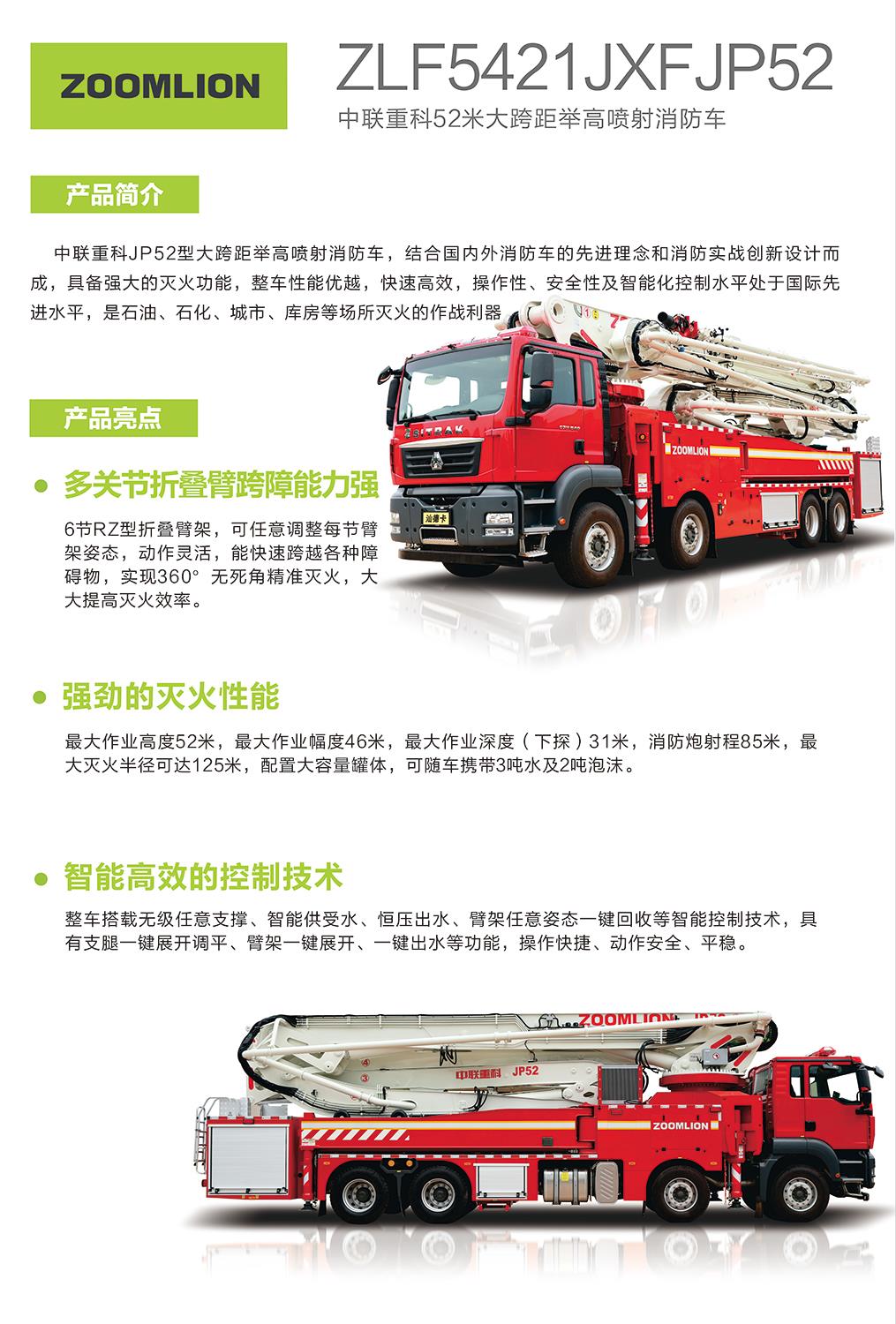 凯时K66·(中国区)官方网站