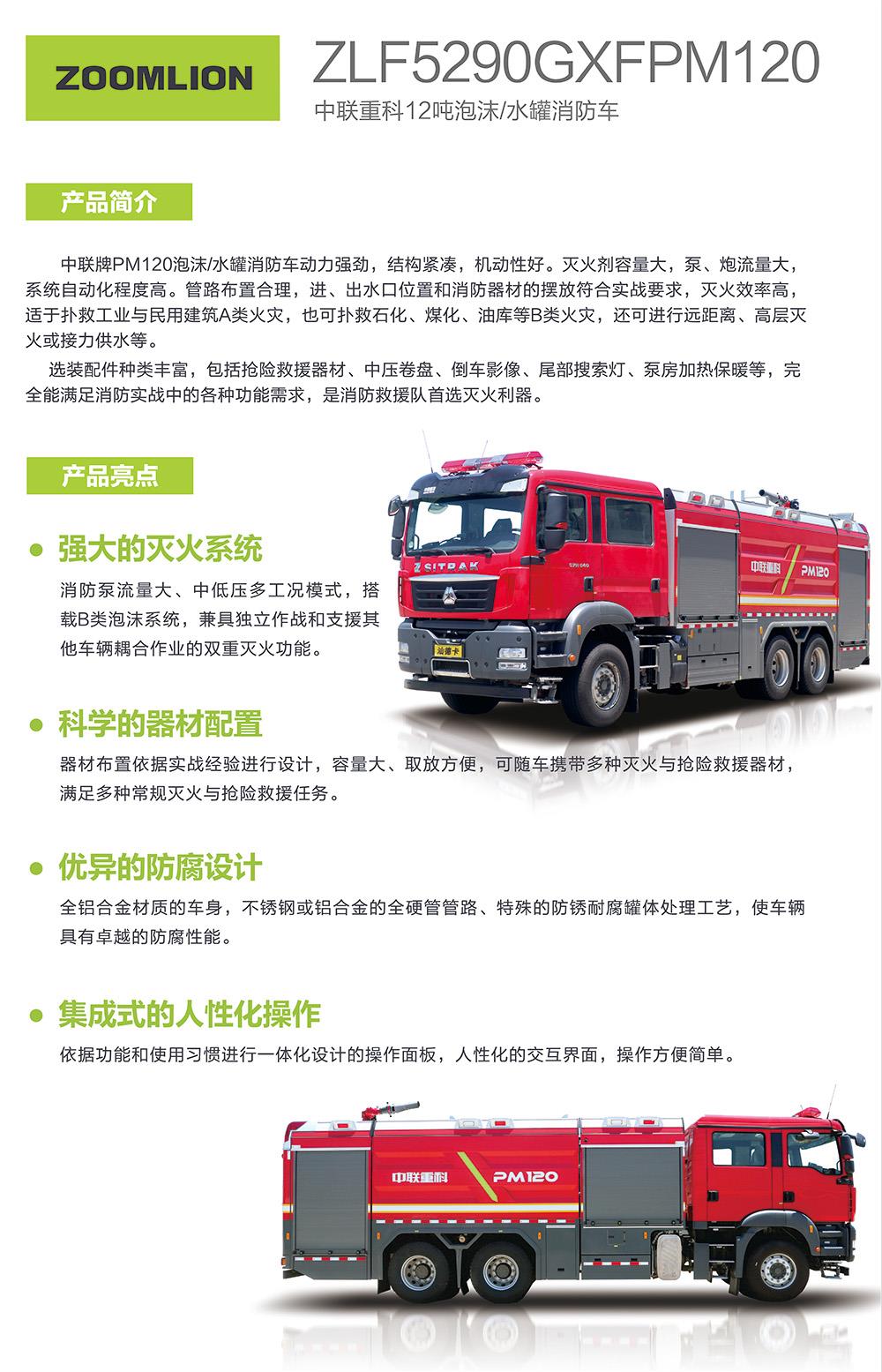 凯时K66·(中国区)官方网站