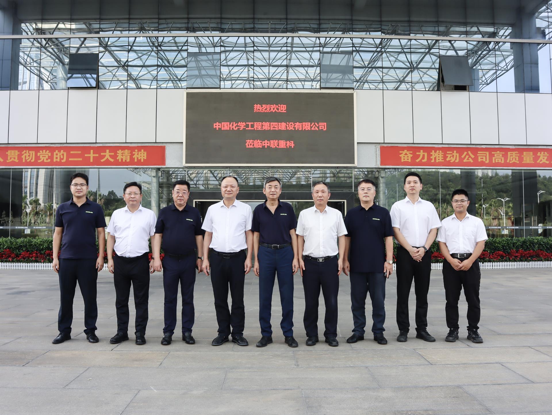 凯时K66·(中国区)官方网站