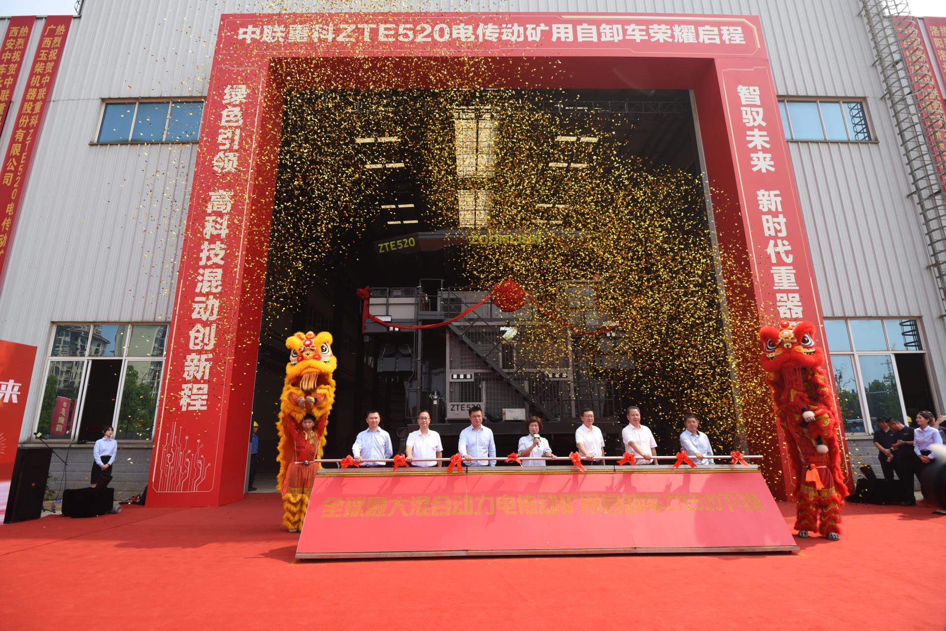 凯时K66·(中国区)官方网站