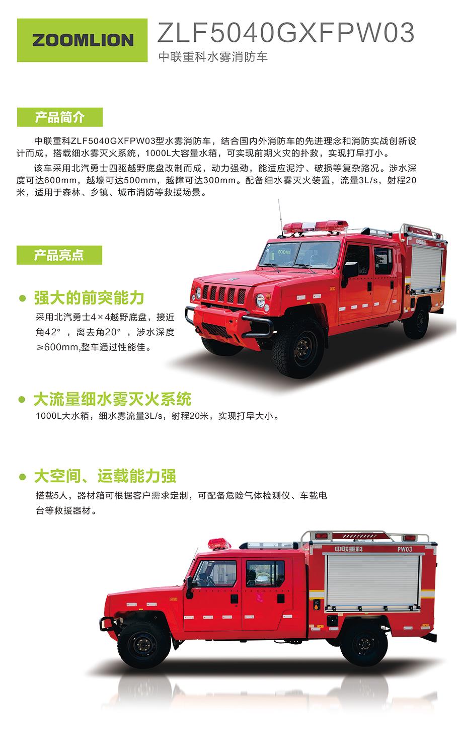 凯时K66·(中国区)官方网站