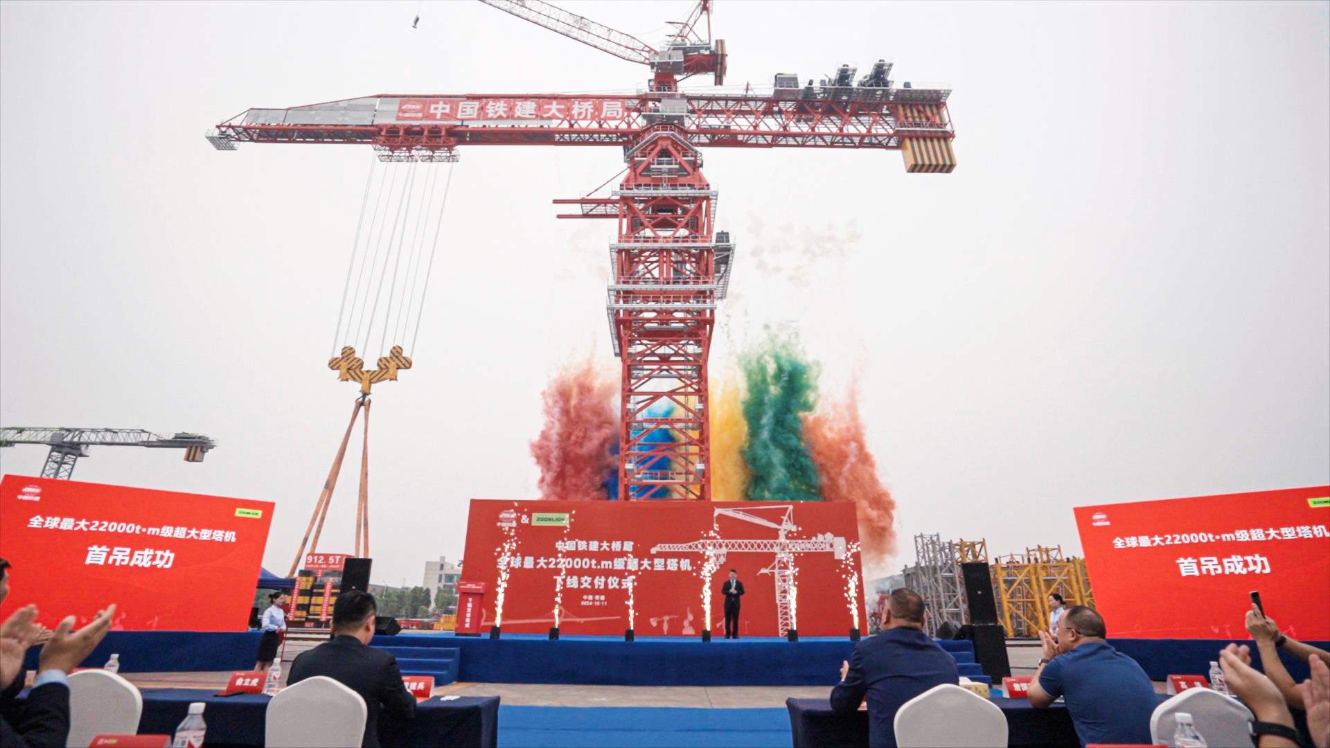 凯时K66·(中国区)官方网站