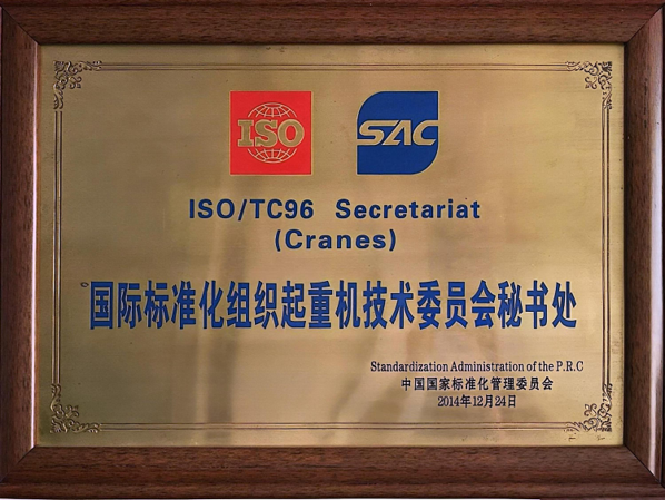 凯时K66·(中国区)官方网站