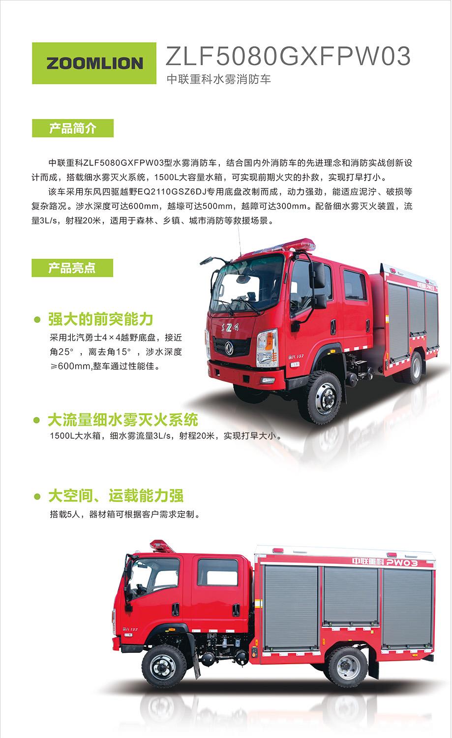 凯时K66·(中国区)官方网站