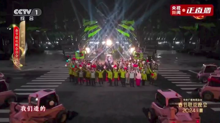 凯时K66·(中国区)官方网站