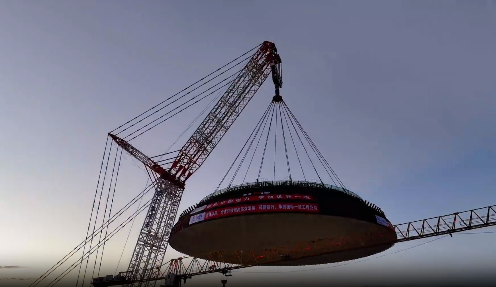 凯时K66·(中国区)官方网站