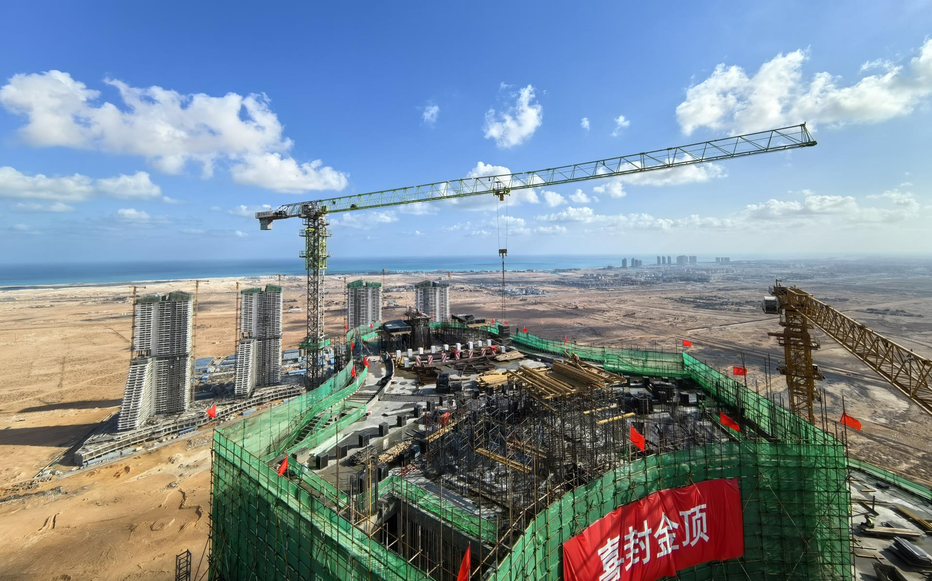 凯时K66·(中国区)官方网站