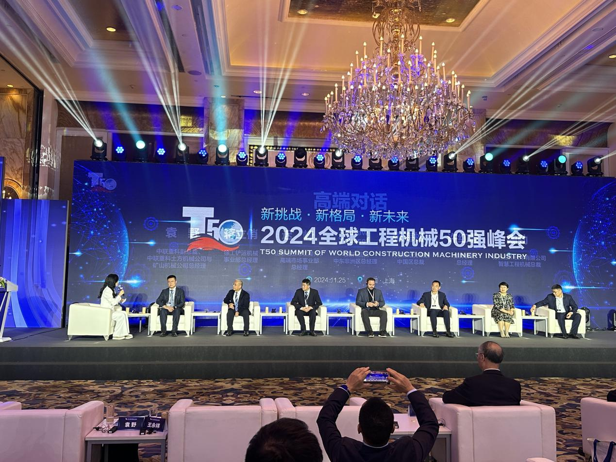 凯时K66·(中国区)官方网站