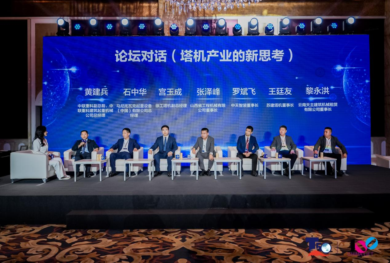 凯时K66·(中国区)官方网站