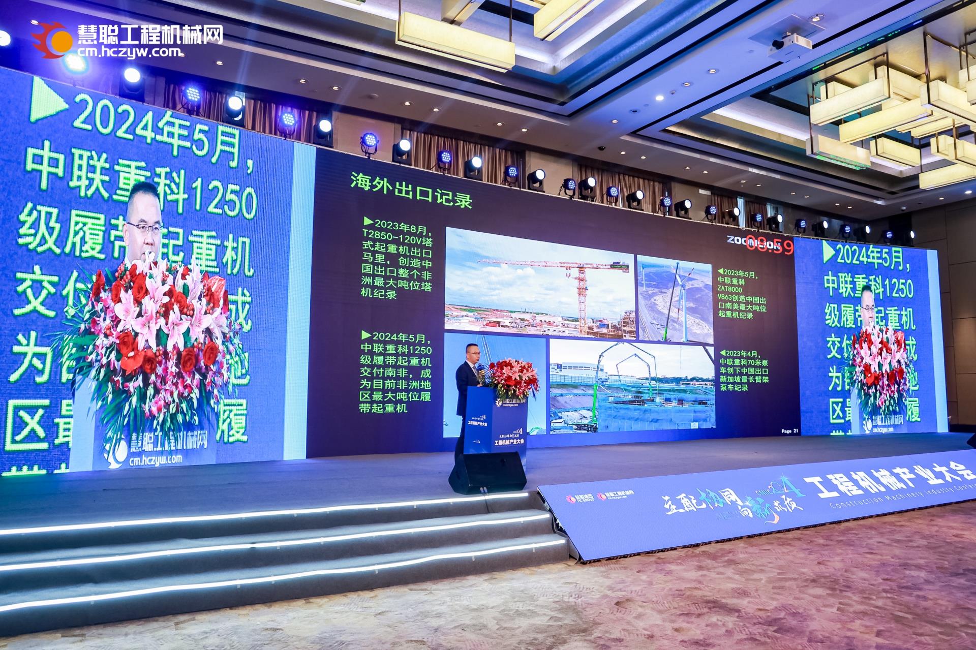 凯时K66·(中国区)官方网站