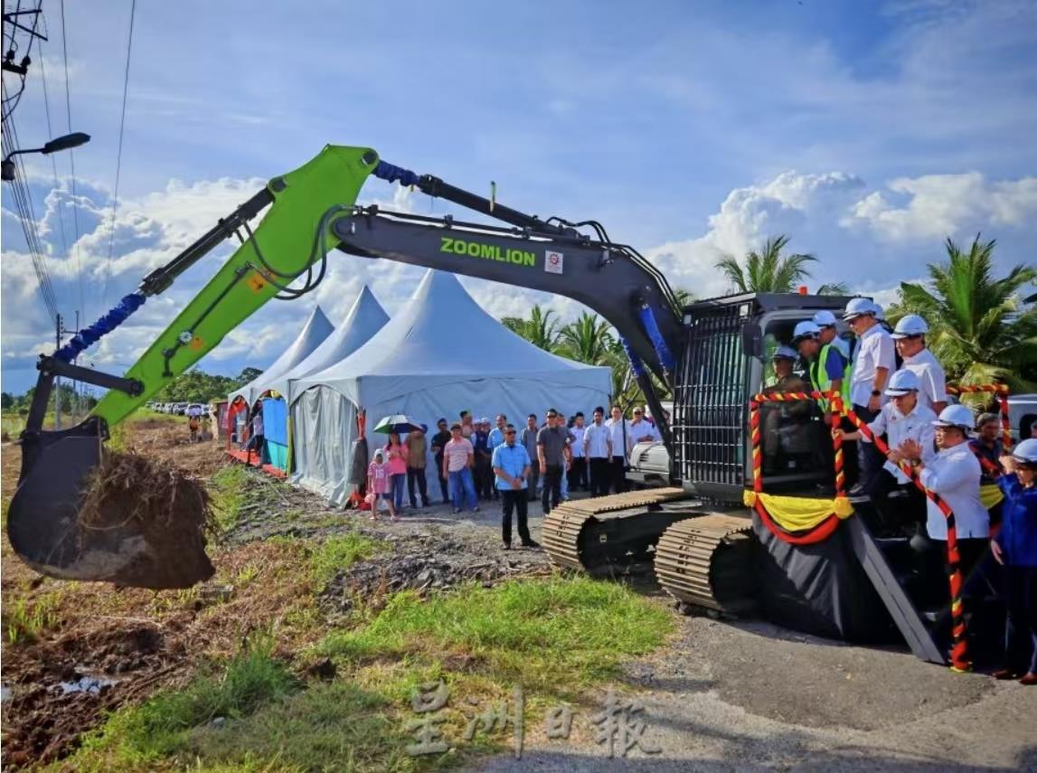 凯时K66·(中国区)官方网站