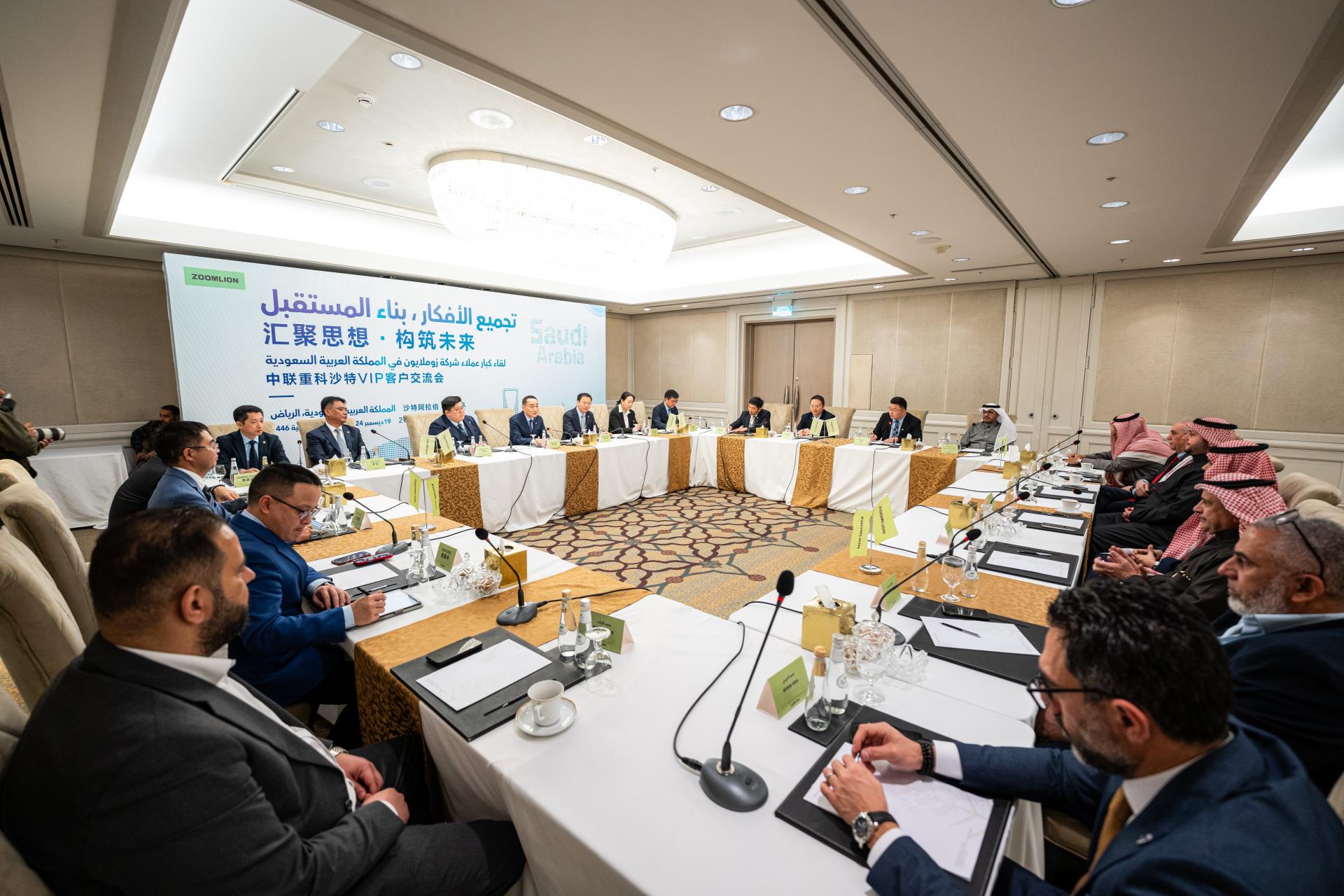 凯时K66·(中国区)官方网站