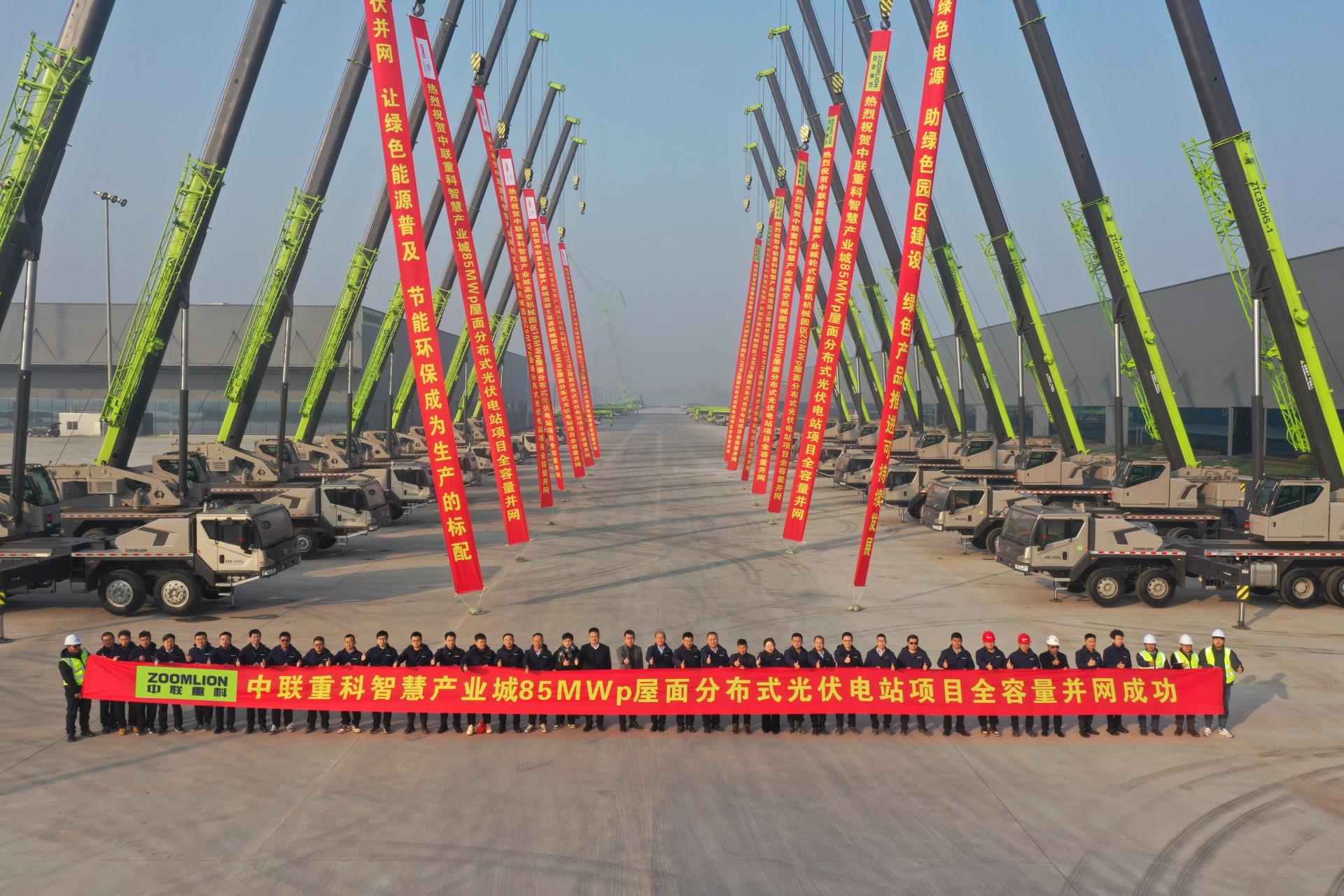 凯时K66·(中国区)官方网站