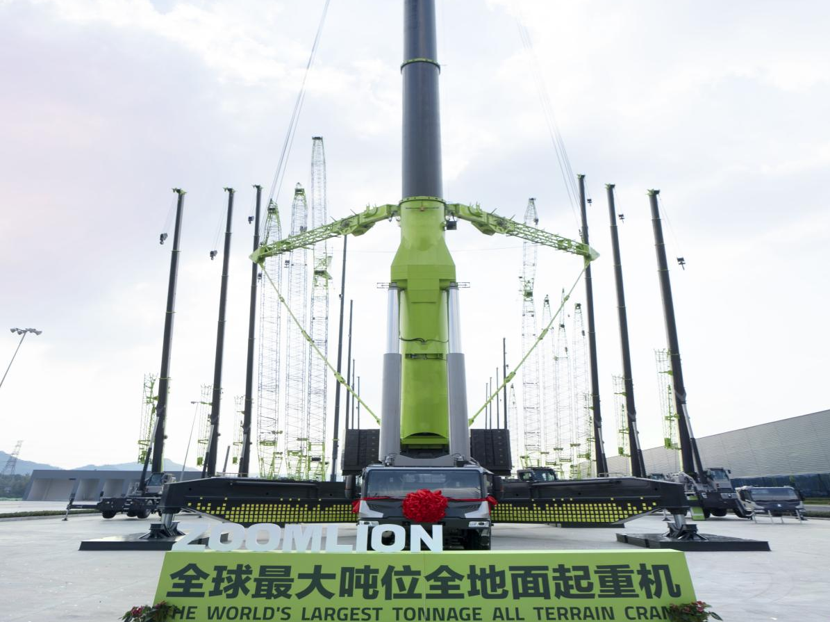 K66凯时官网重科