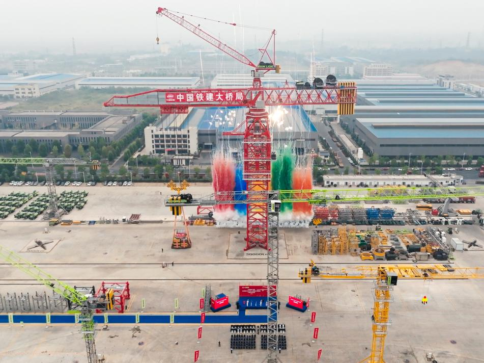 K66凯时官网重科