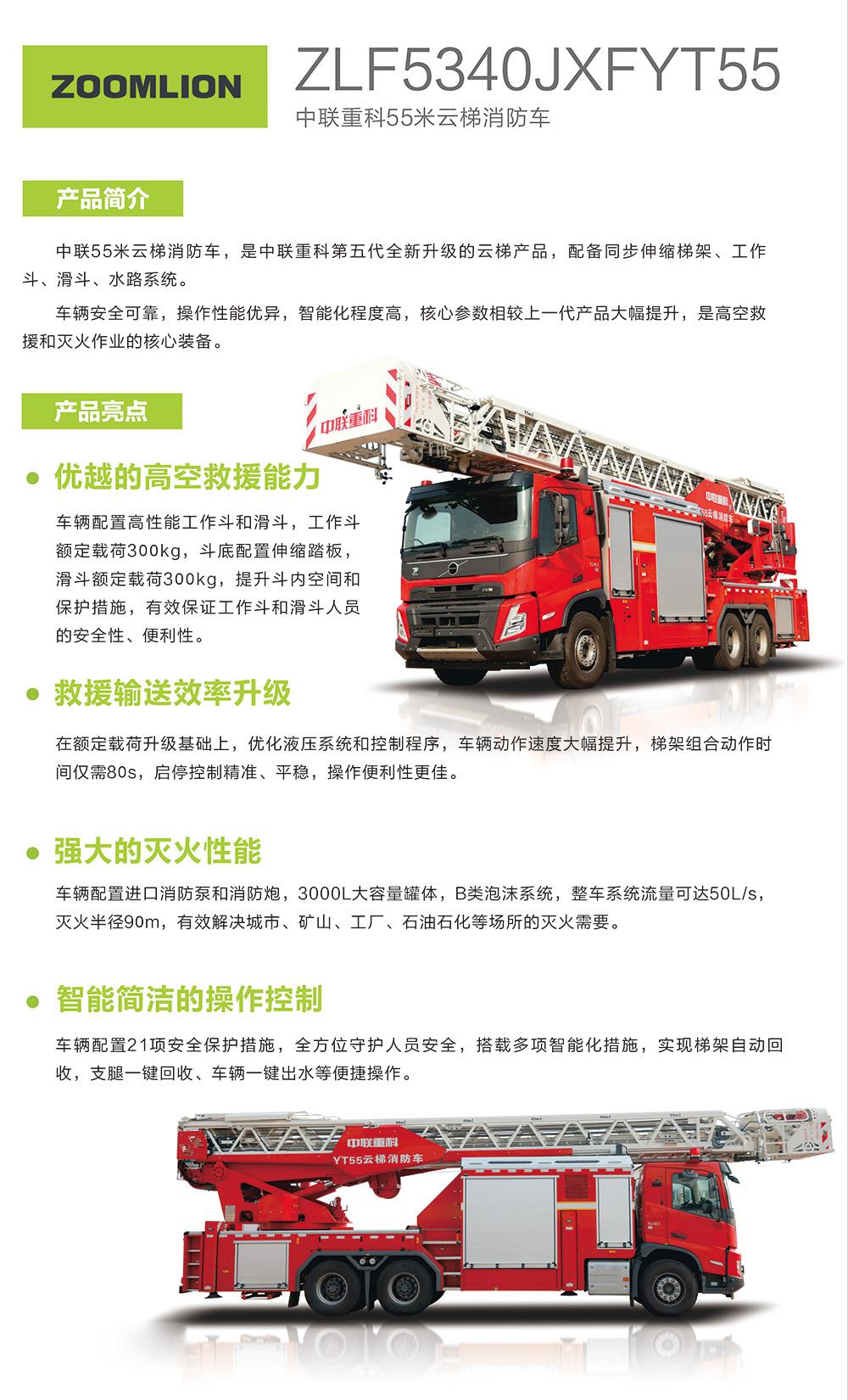 凯时K66·(中国区)官方网站