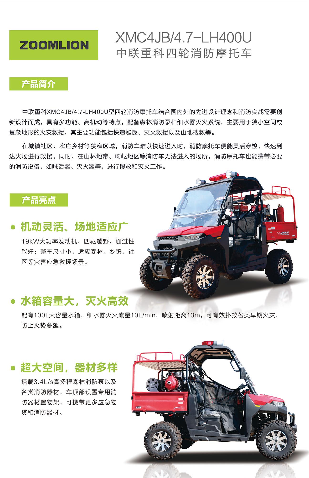 凯时K66·(中国区)官方网站