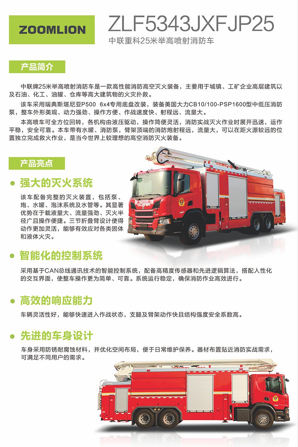 凯时K66·(中国区)官方网站