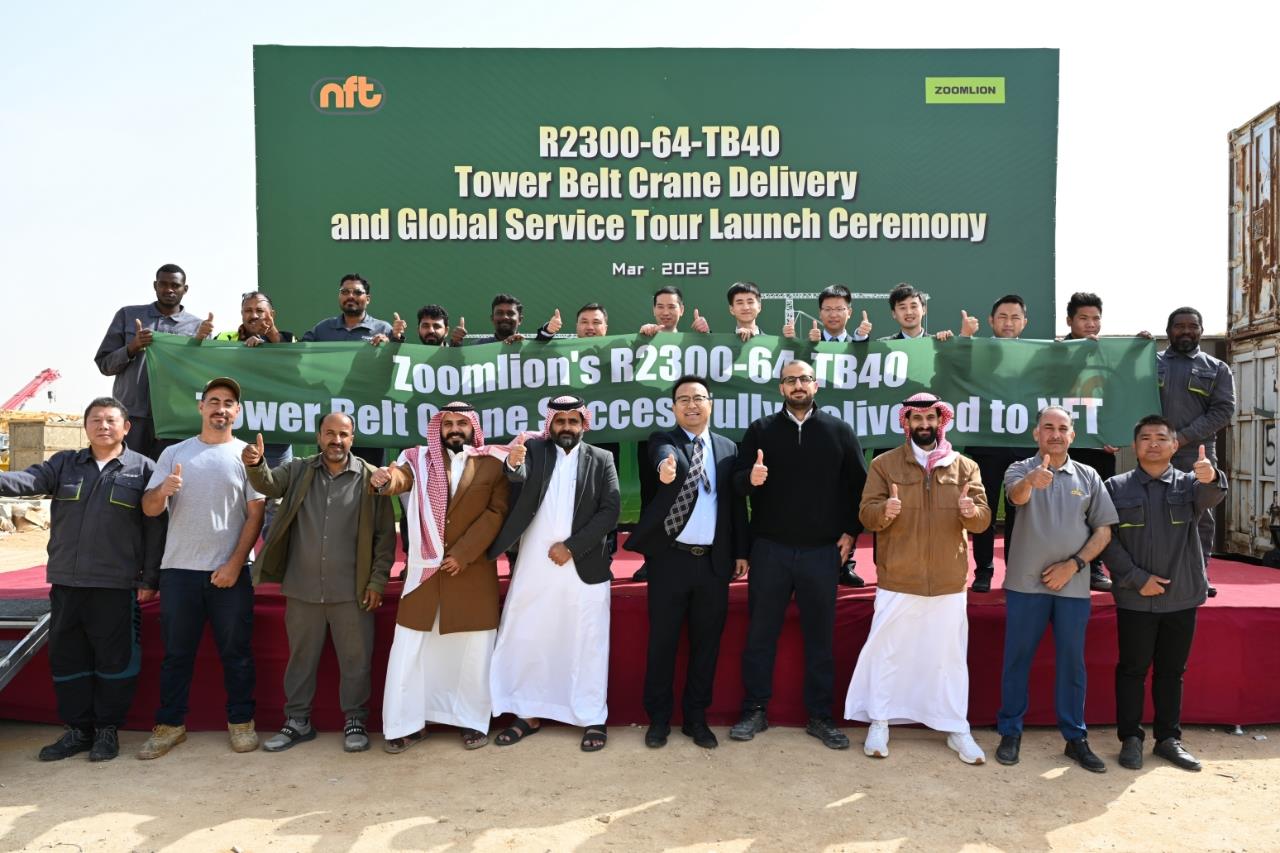 凯时K66·(中国区)官方网站