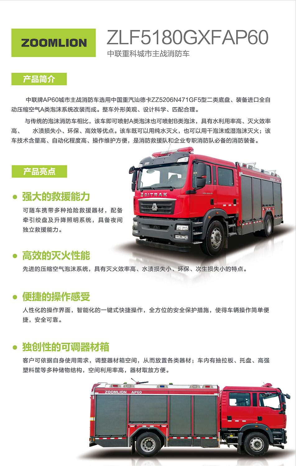 凯时K66·(中国区)官方网站