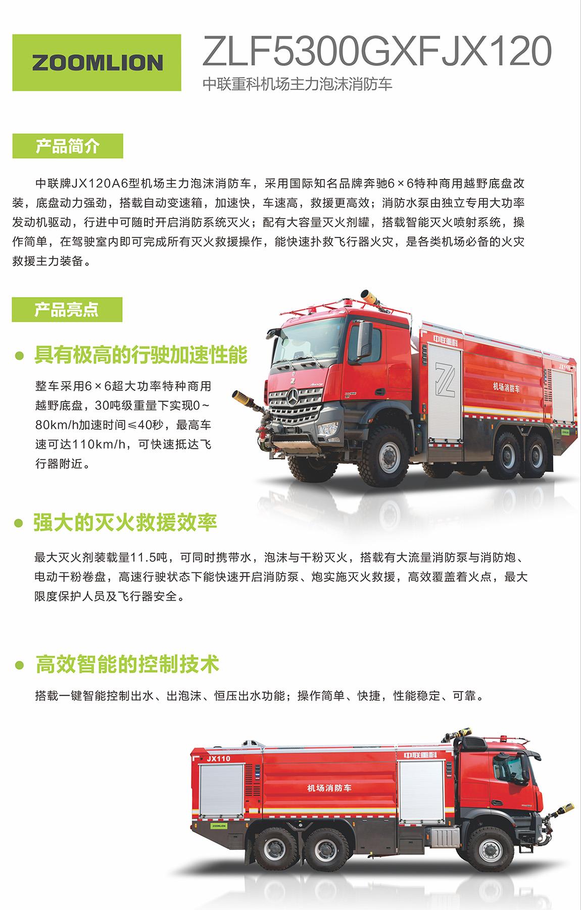 凯时K66·(中国区)官方网站