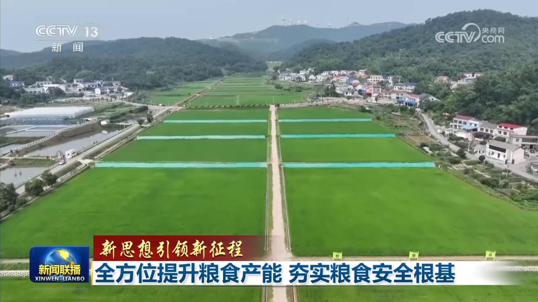 凯时K66·(中国区)官方网站