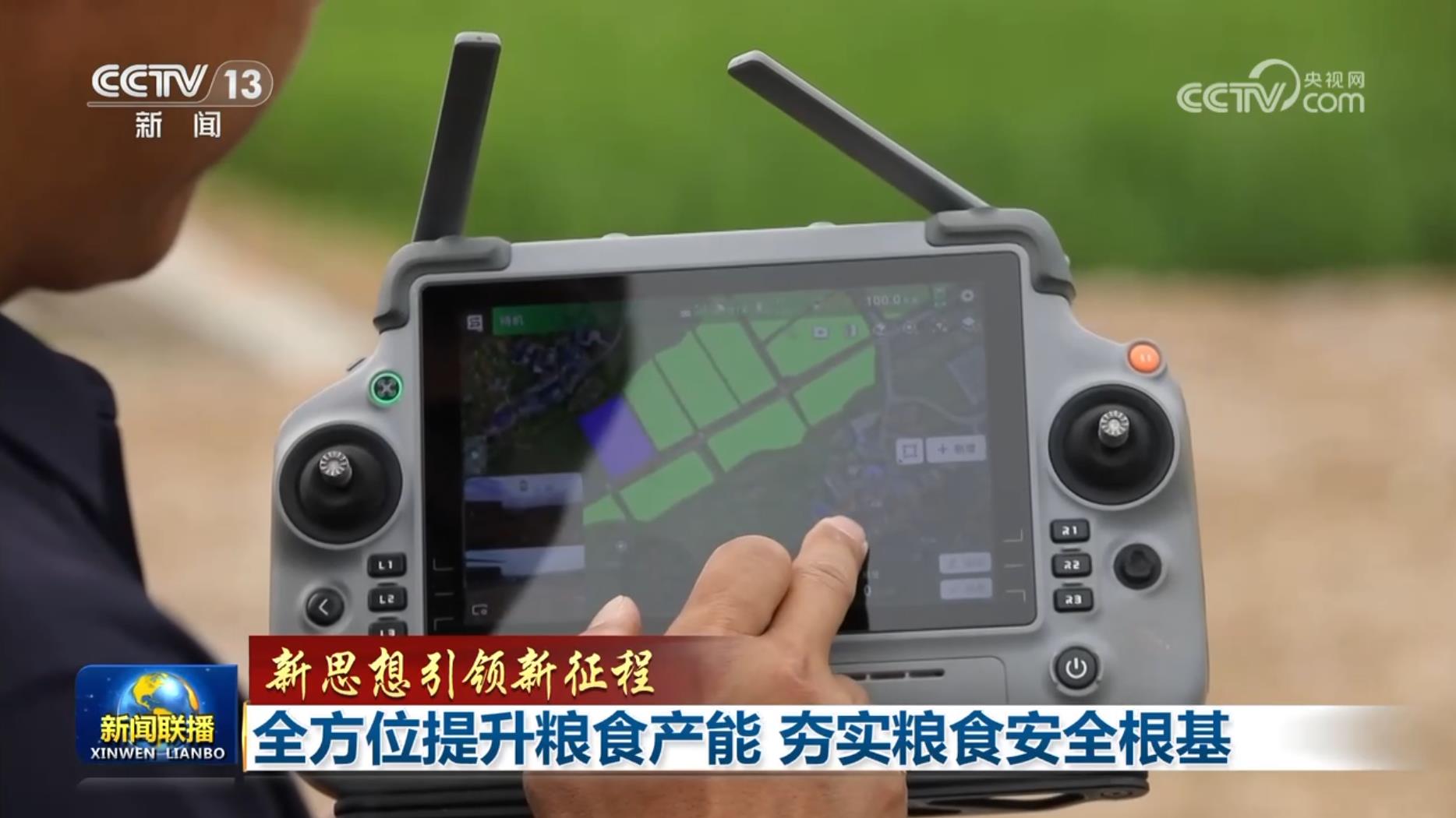 凯时K66·(中国区)官方网站