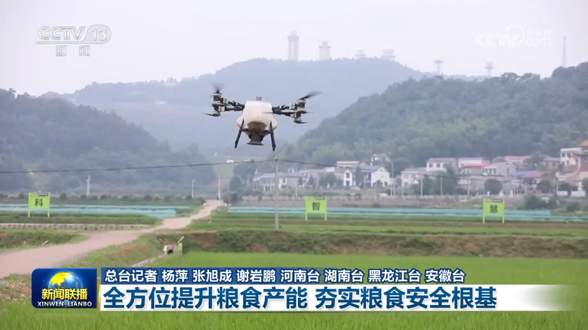 凯时K66·(中国区)官方网站