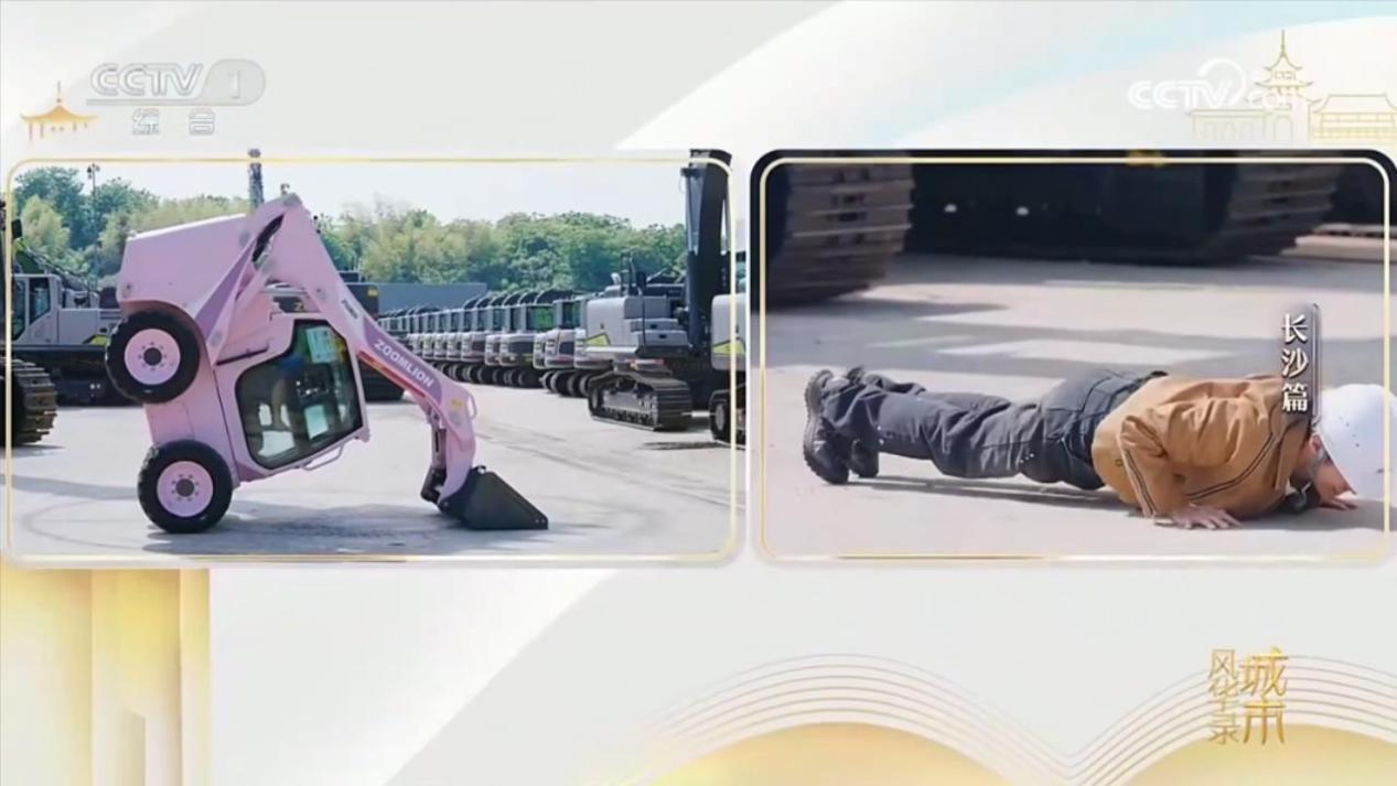 凯时K66·(中国区)官方网站